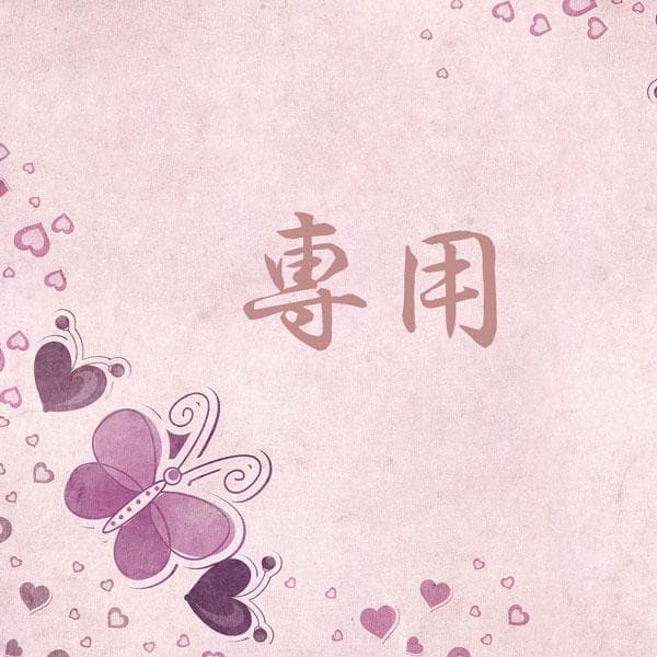 あお★フォロー割引☆タロット