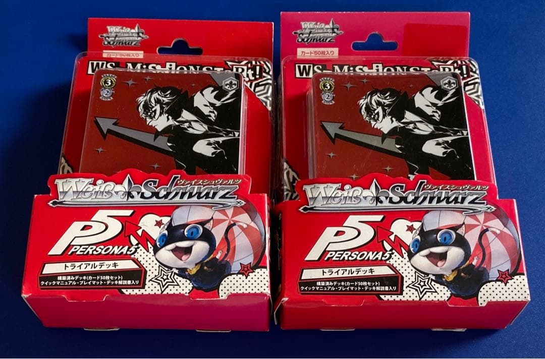 ヴァイス　ペルソナ5 TD 2個セット
