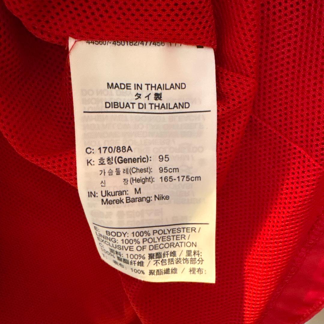 浦和レッズピステ