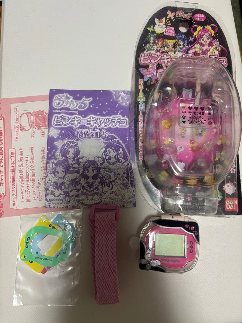 ぺんまる／プロフ要読　