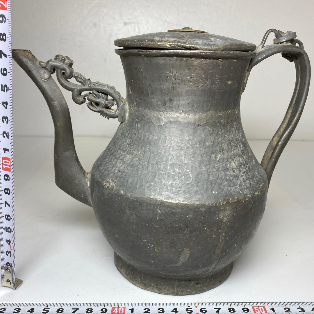 時代　錫製　水次　タサオ　高さ約19cm 東N7-1011①