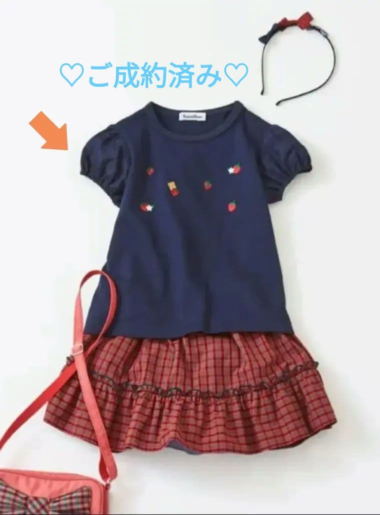 【完売サイズ】ファミリア 130 Tシャツ