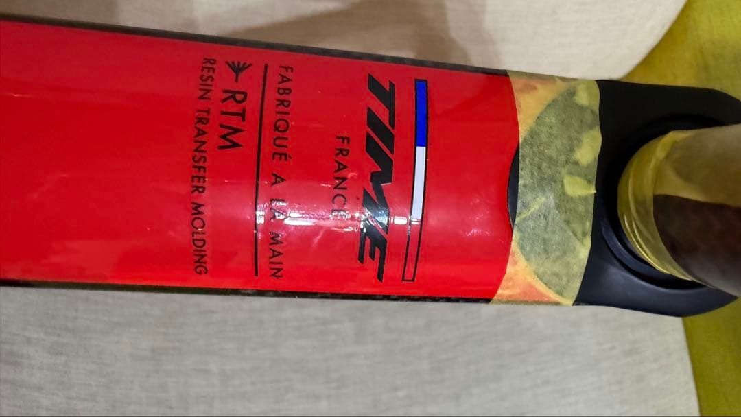 値下げ今週末に出品やめますTIME アルプデュエズ０１　アクティブフォーク美品