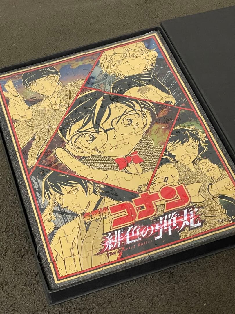 名探偵コナン　緋色の弾丸　非売品　24金メッキパズル　コナン　激レア