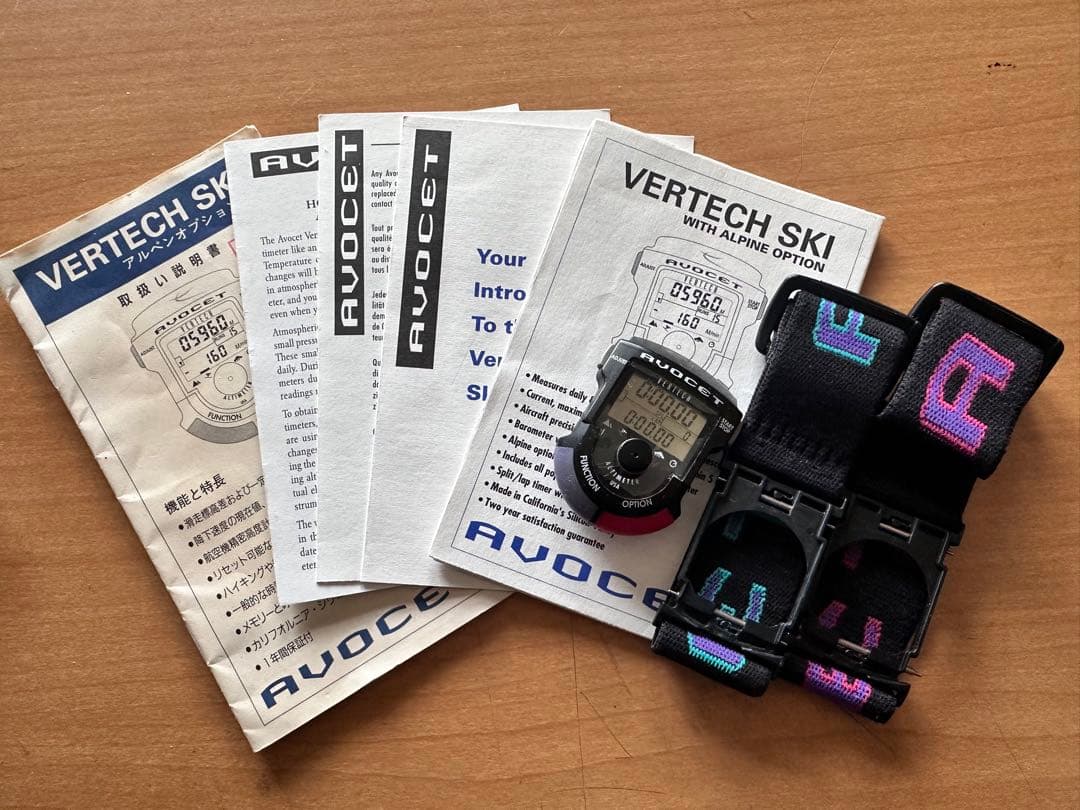 AVOCET VERTECH アボセット デジタル時計 スキー スノボード
