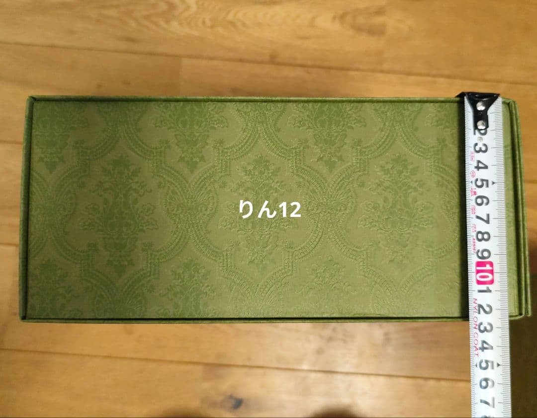 紙袋　ショッパー　エコバッグ　ギフト　GUCCI　プレゼント　ラッピング　グッチ