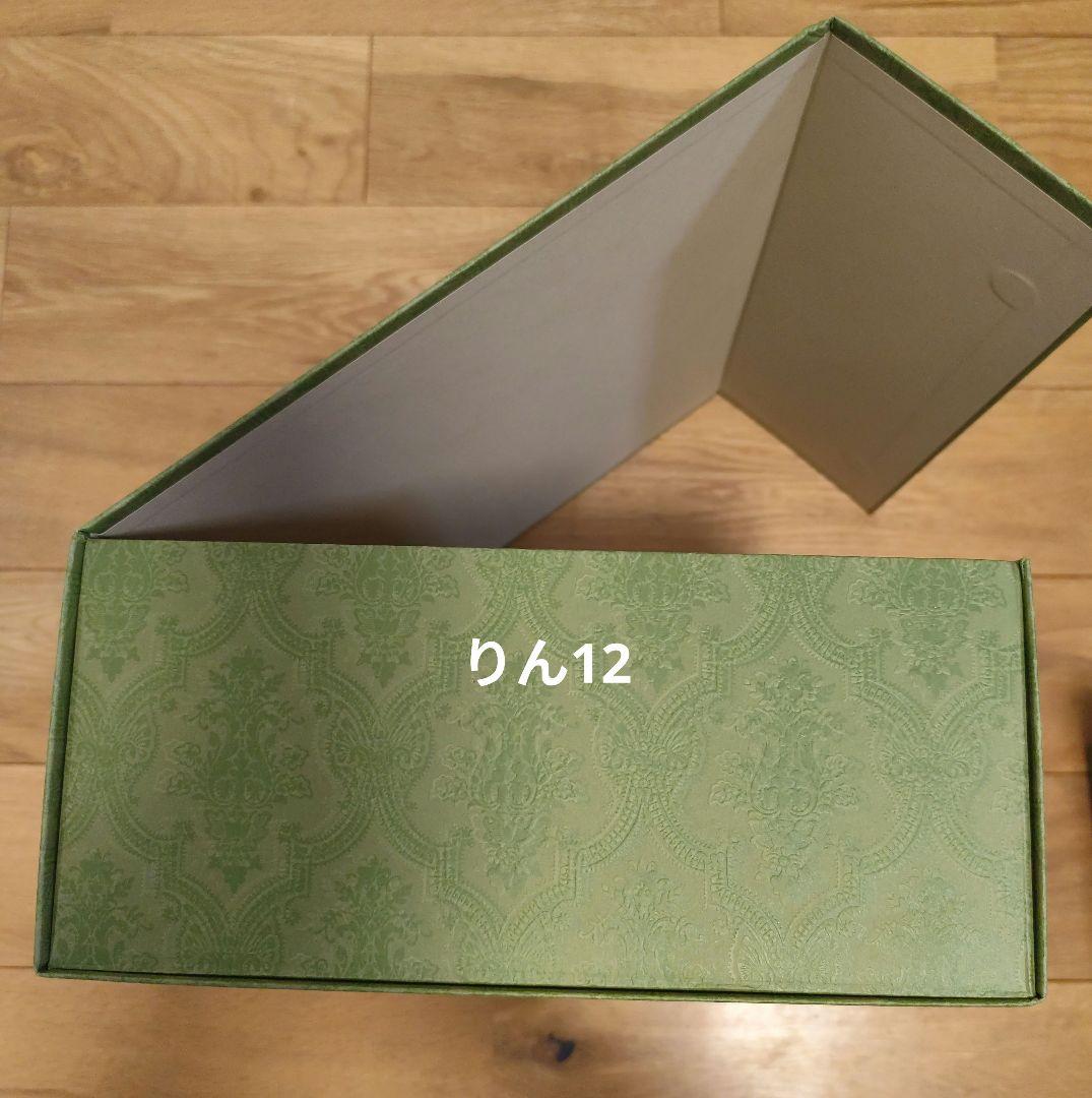 紙袋　ショッパー　エコバッグ　ギフト　GUCCI　プレゼント　ラッピング　グッチ