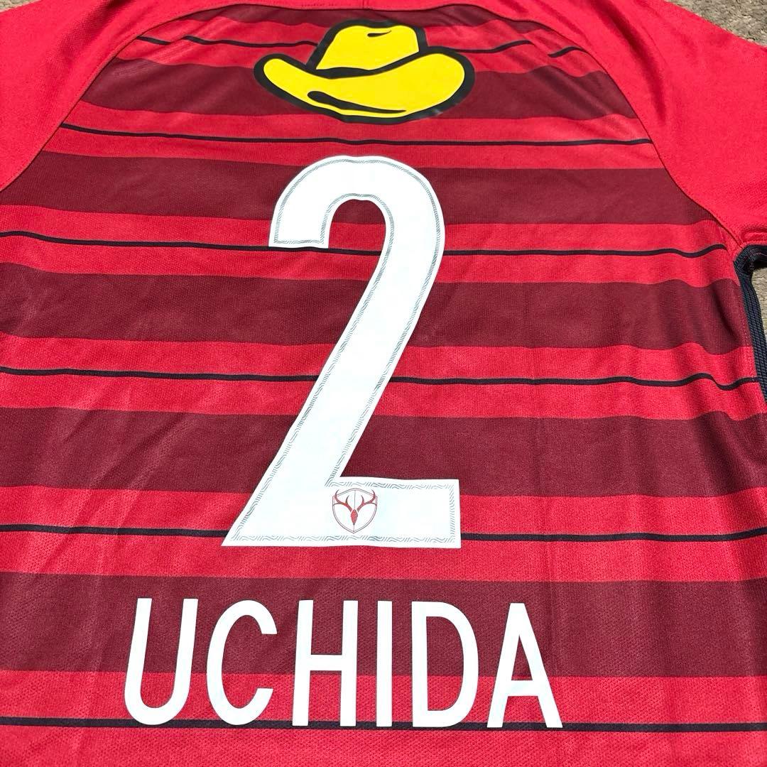 【美品】鹿島アントラーズ 内田篤人 背番号2 2018 ホーム ナイキ Mサイズ