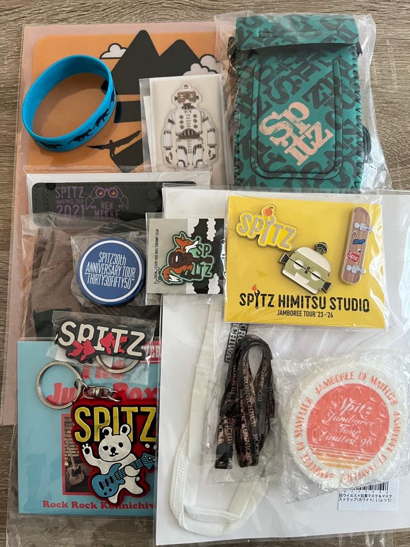 スピッツグッズセット 14点