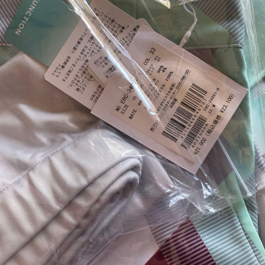 新品未使用 JUN&ROPE' 春夏上下セットアップ ジュンアンドロペ 接触冷感