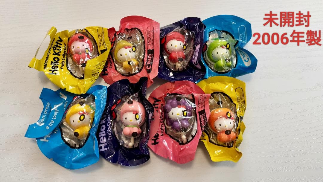 平成レトロ　未開封　ハローキティ　フルーツマグネットフック　非売品