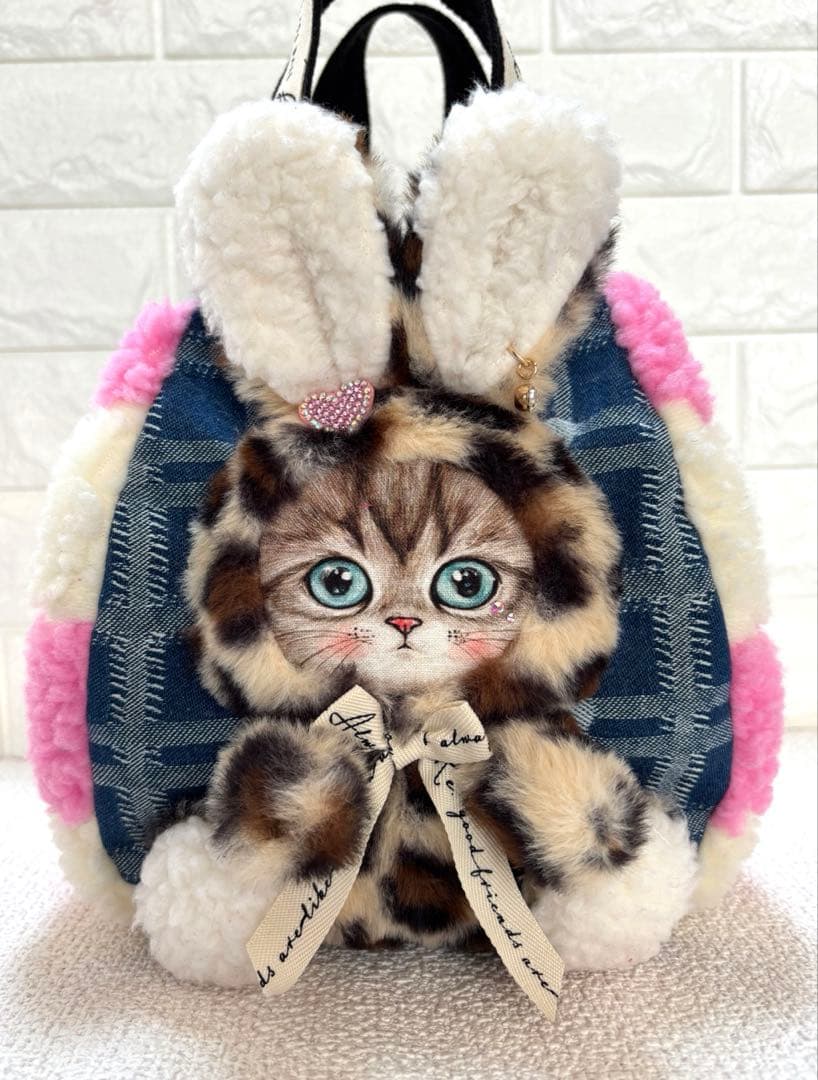 H*U様 コヤンイサムチョン　ハンドメイド　ハートボアバッグ　ピンク　ヒョウ柄う