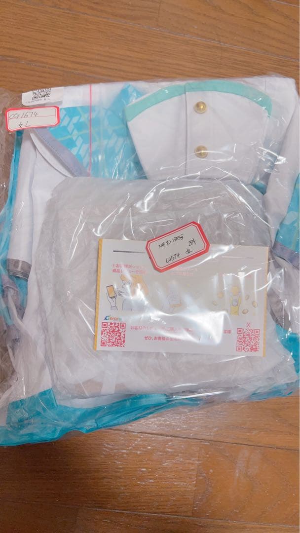 「プロセカ」日野森雫コスプレ