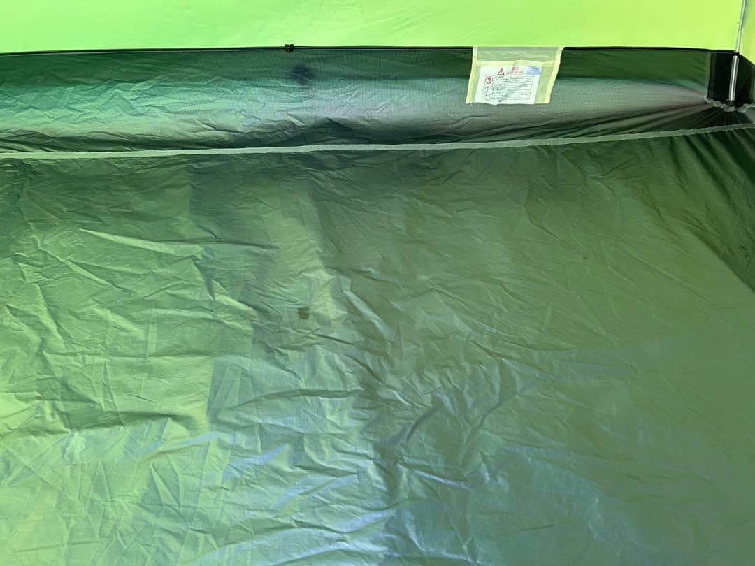 ファイントラック　カミナドーム2