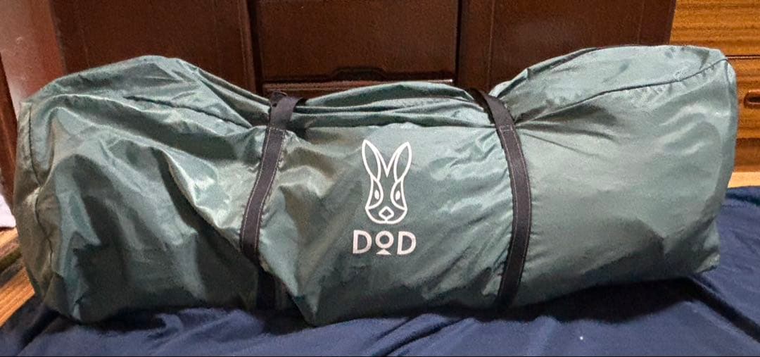 DOD OUCHI テント ブルーグレー おうちテント