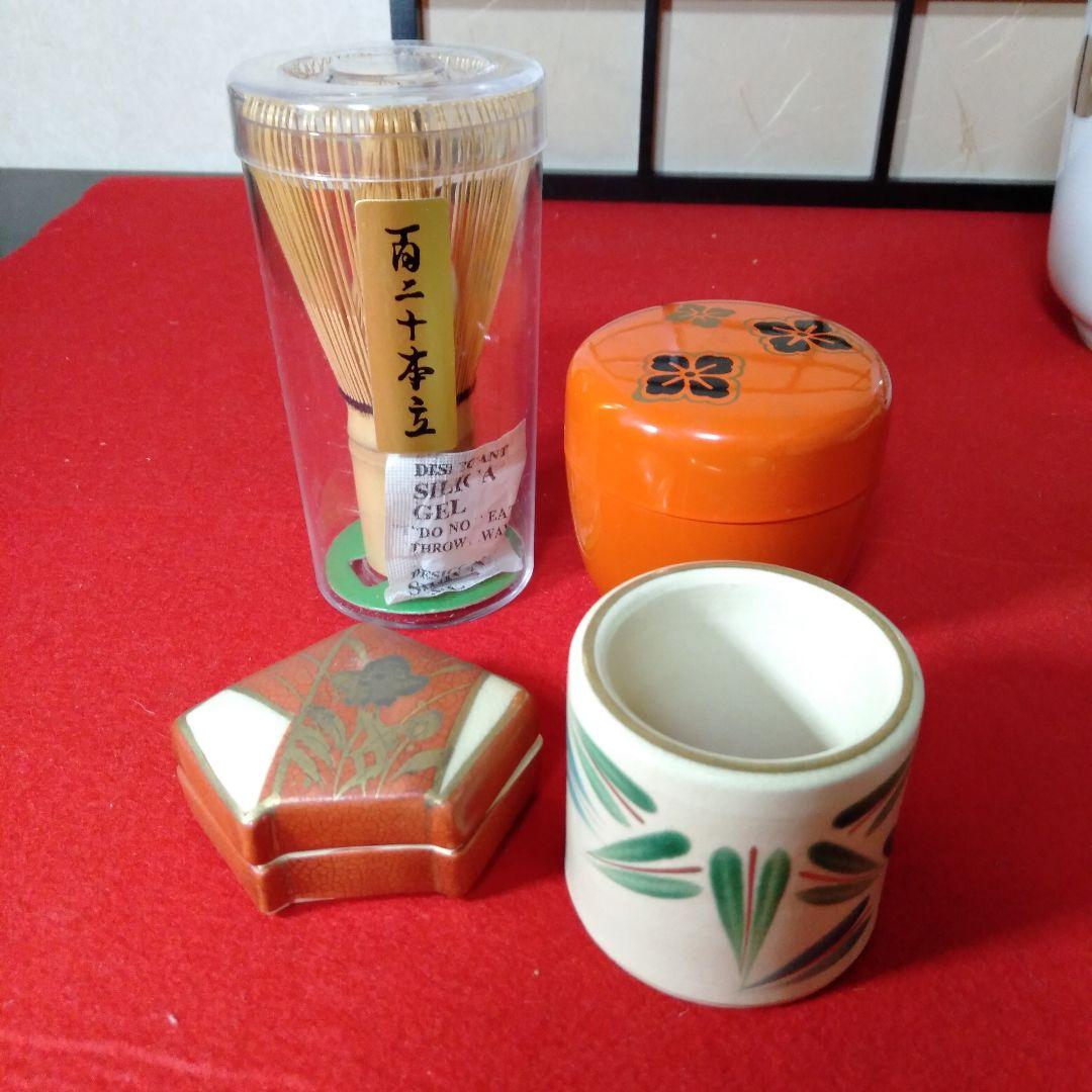 初心者お稽古用最適　茶道具十点