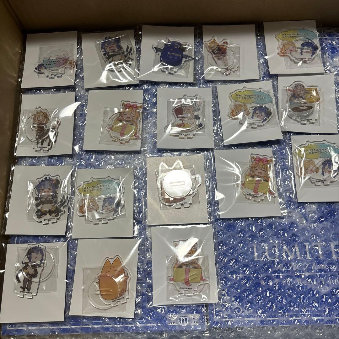 コトブキヤ アルカナディア くじ S賞 ルミティア ReACT-lottery