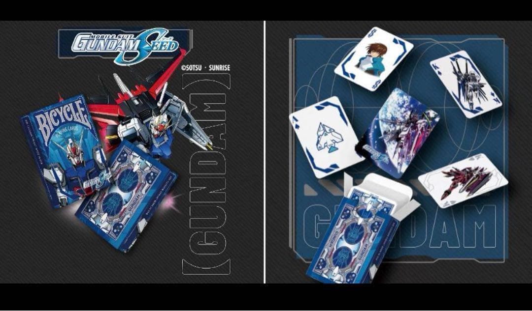 バイスクル ガンダム4デックセット Bicycle Gundam 4decks