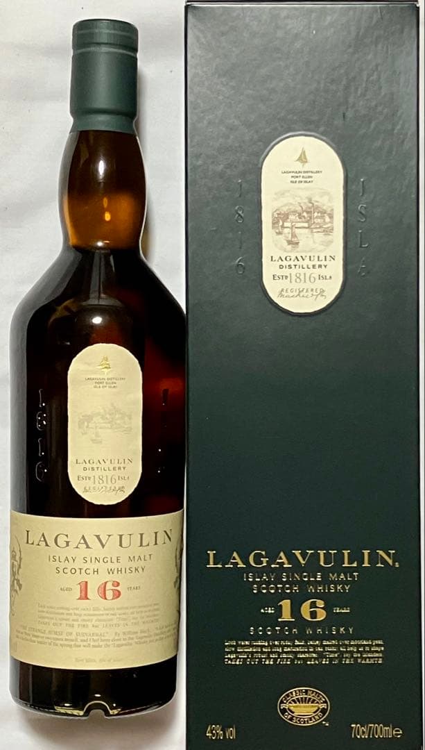 選りすぐりのアイラウイスキー5点セット