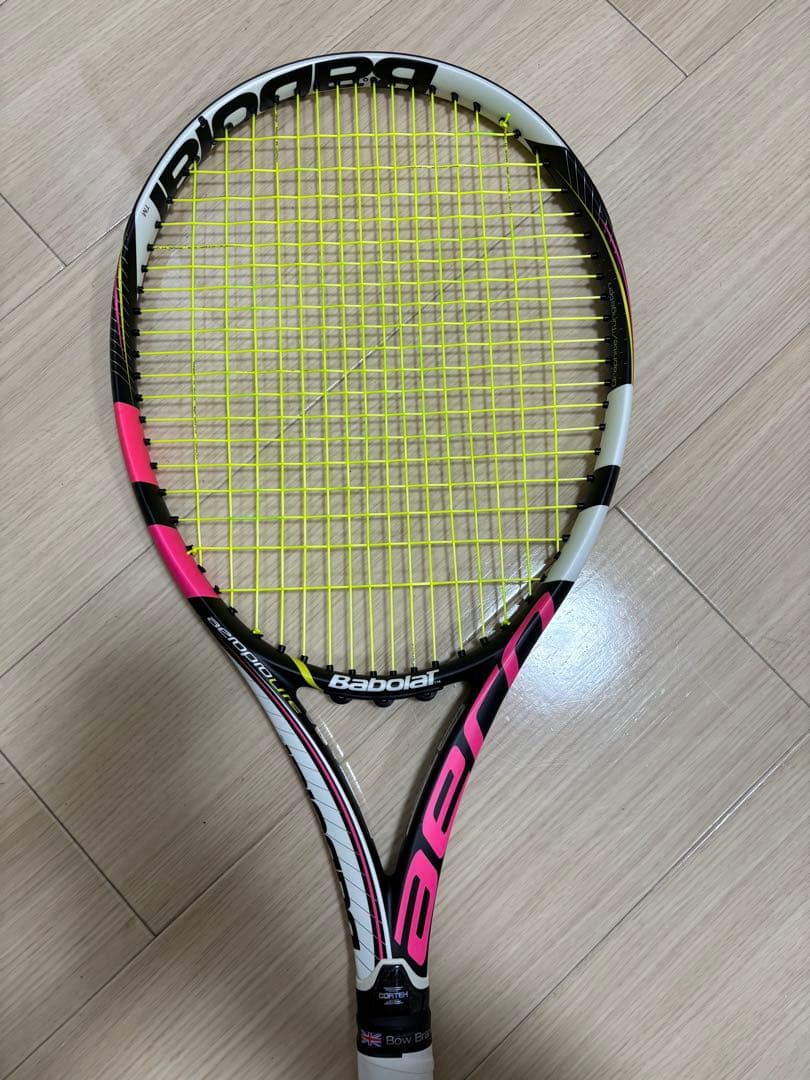 Babolat Aero pro lite アエロプロライト　限定カラー