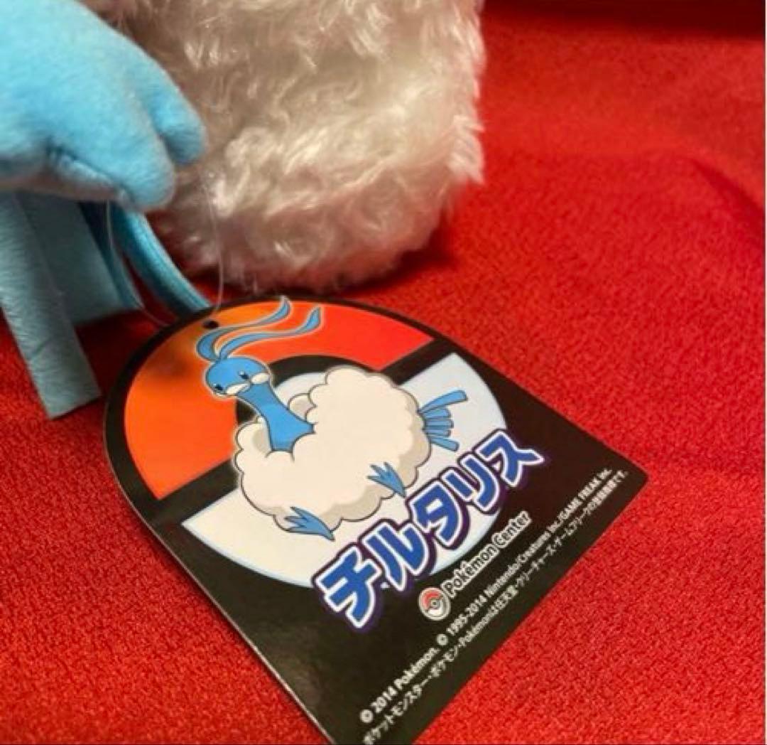 チルタリス ぬいぐるみ