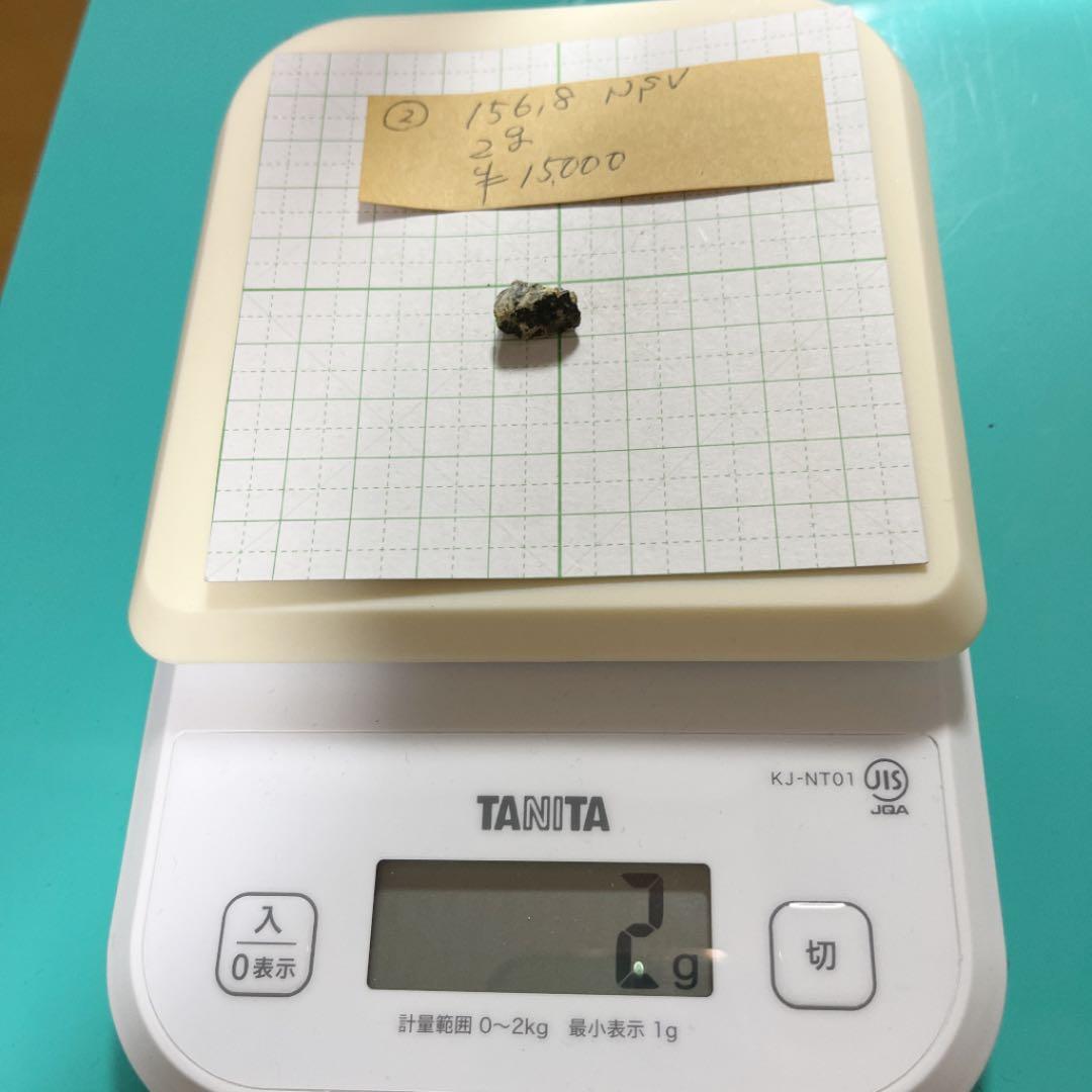 Toshikazu Kumagai4点