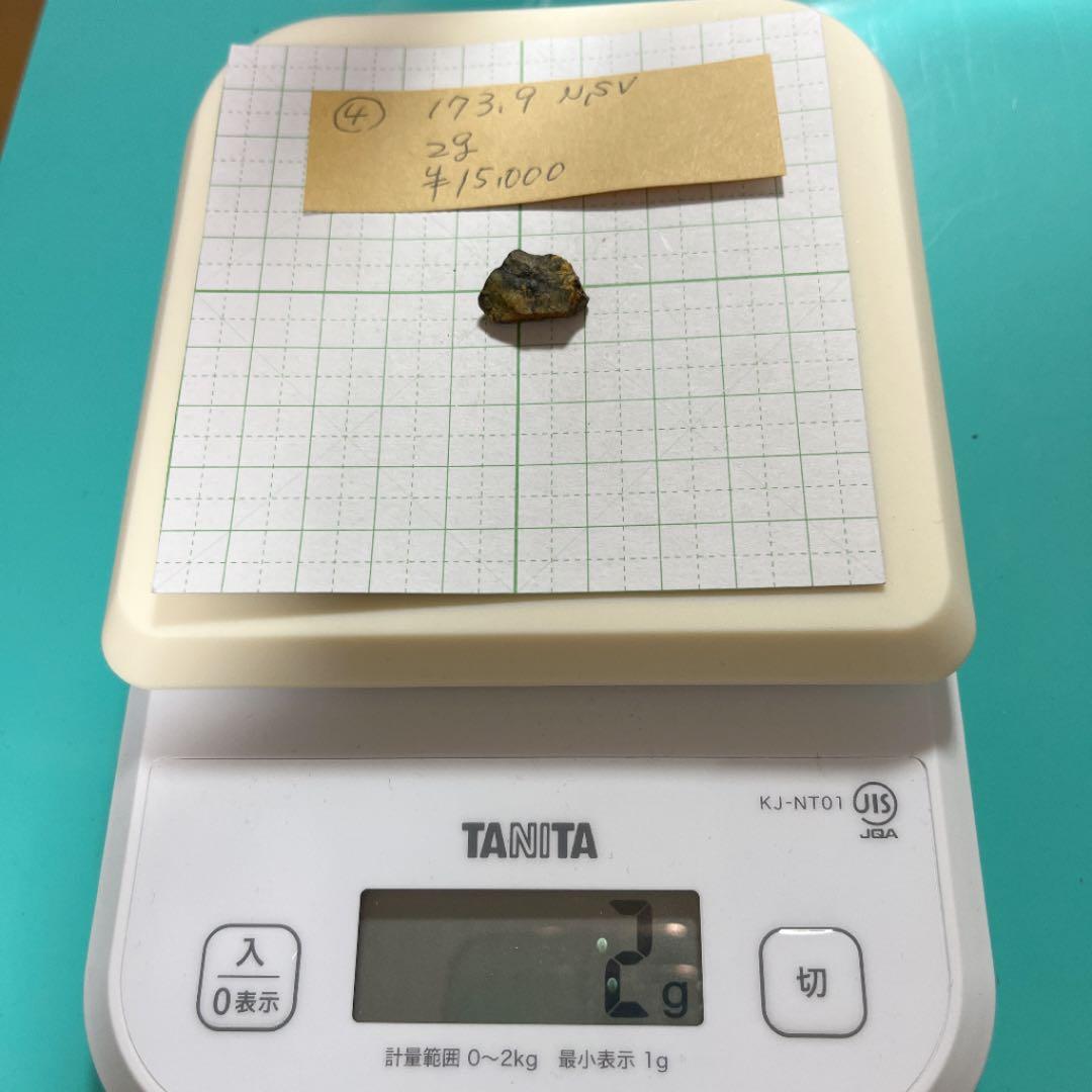 Toshikazu Kumagai4点