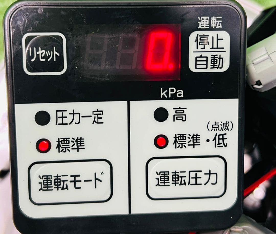 HITACHI カバー付き 井戸用自動ポンプ WT-P200Y 動作確認済み