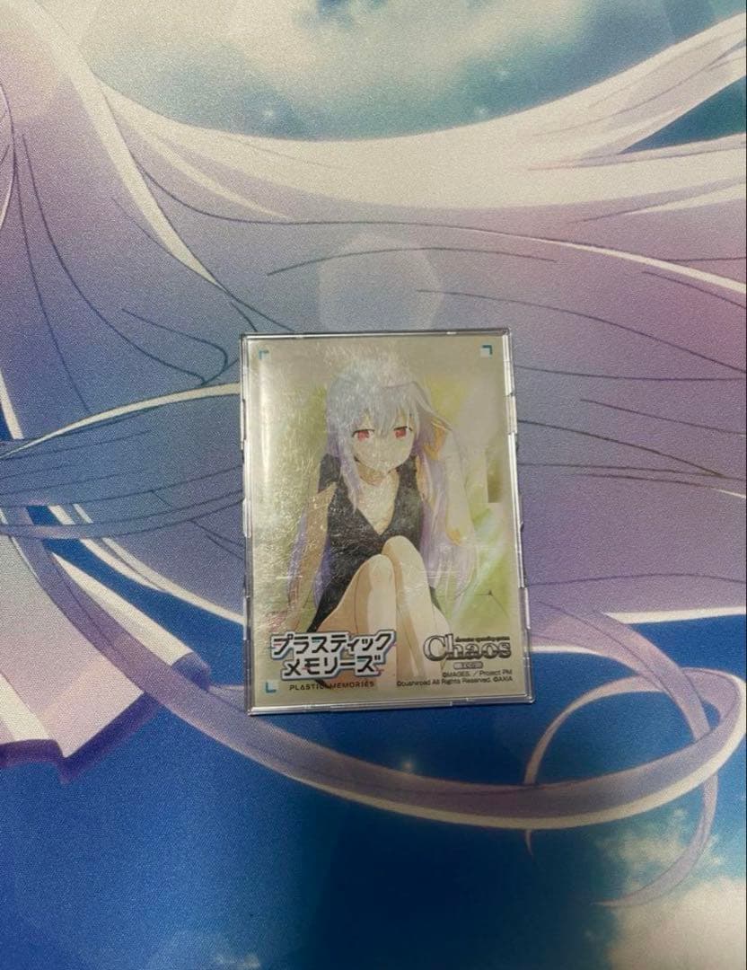 今日からパートナー\"ギフティア\"「アイラ」SP サイン