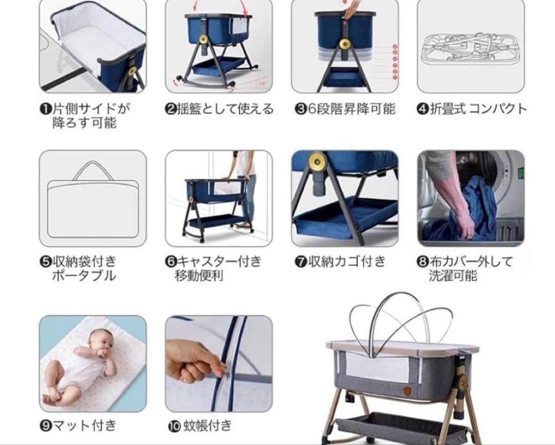 HZDMJベビーベッド 2023年型カーキ