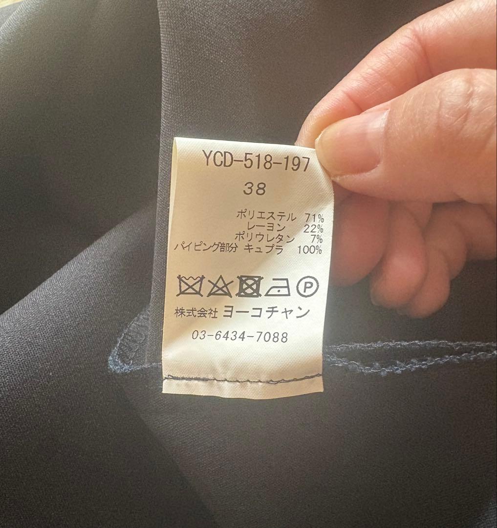 美品⭐️YOKO CHAN ブラック ノースリーブ ワンピース