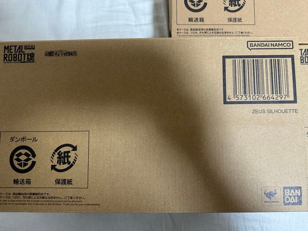 L ROBOT魂 ストフリ弐式、インジャ弐式、ディスティニー弐式、各フル