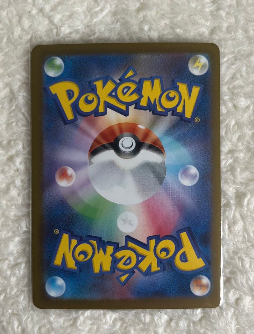 インフェルノX メガリザードン オドリドリ　SARセット