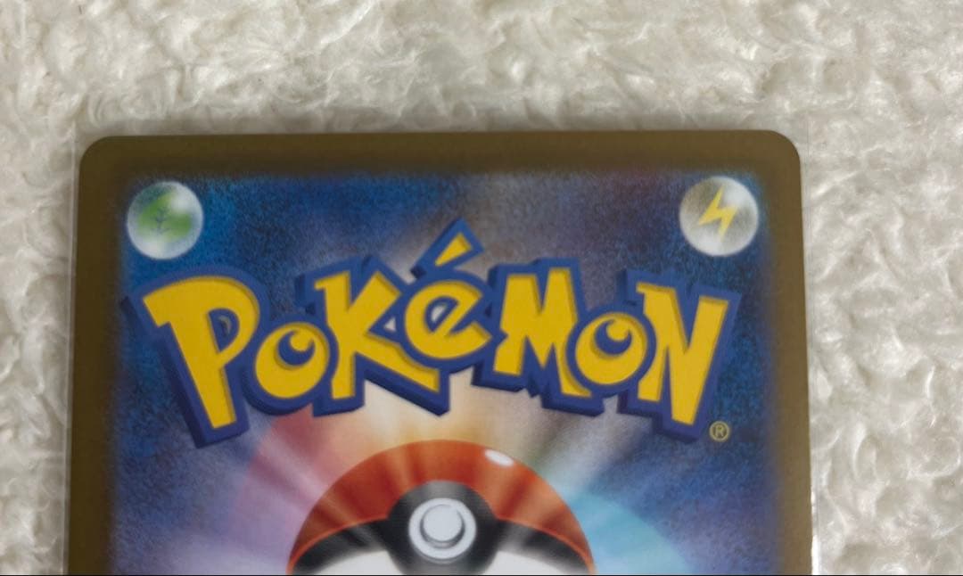 インフェルノX メガリザードン オドリドリ　SARセット