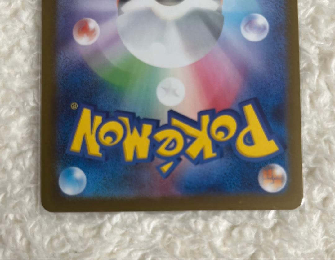 インフェルノX メガリザードン オドリドリ　SARセット