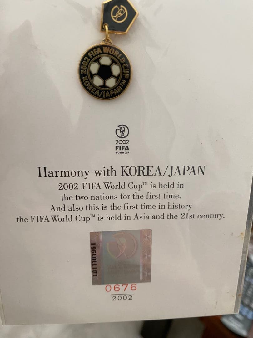 ジリジリ値上予定！2002年ワールドカップ日韓　大阪使用済チケット＆超希少記念品