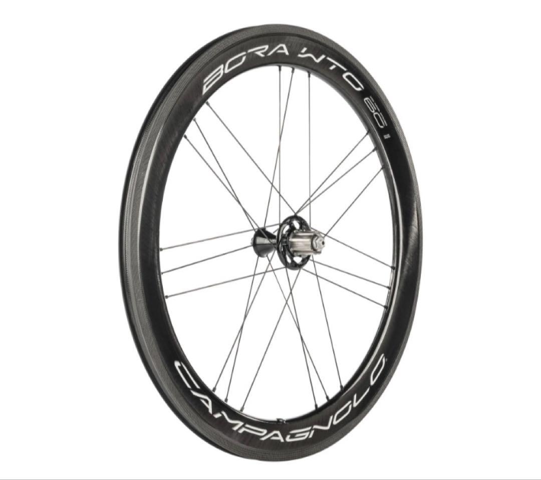 新品【Campagnolo】カンパニョーロ　RIM BORA WTO 60