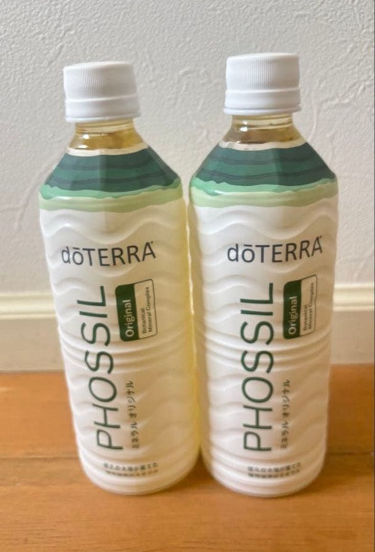 doTERRA PHOSSIL ミネラル 2本セット