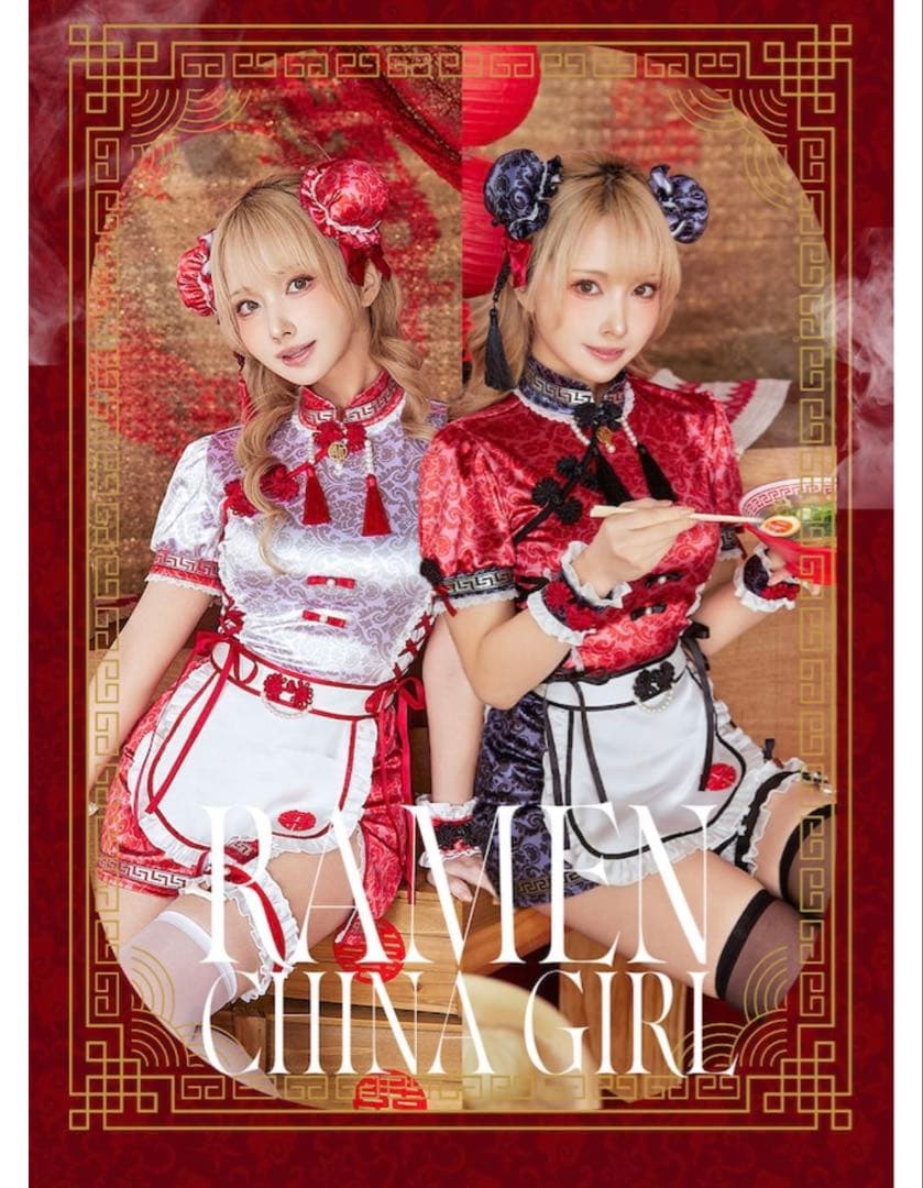 ラーメンチャイナガール【Malymoon/マリームーン】 コスプレ