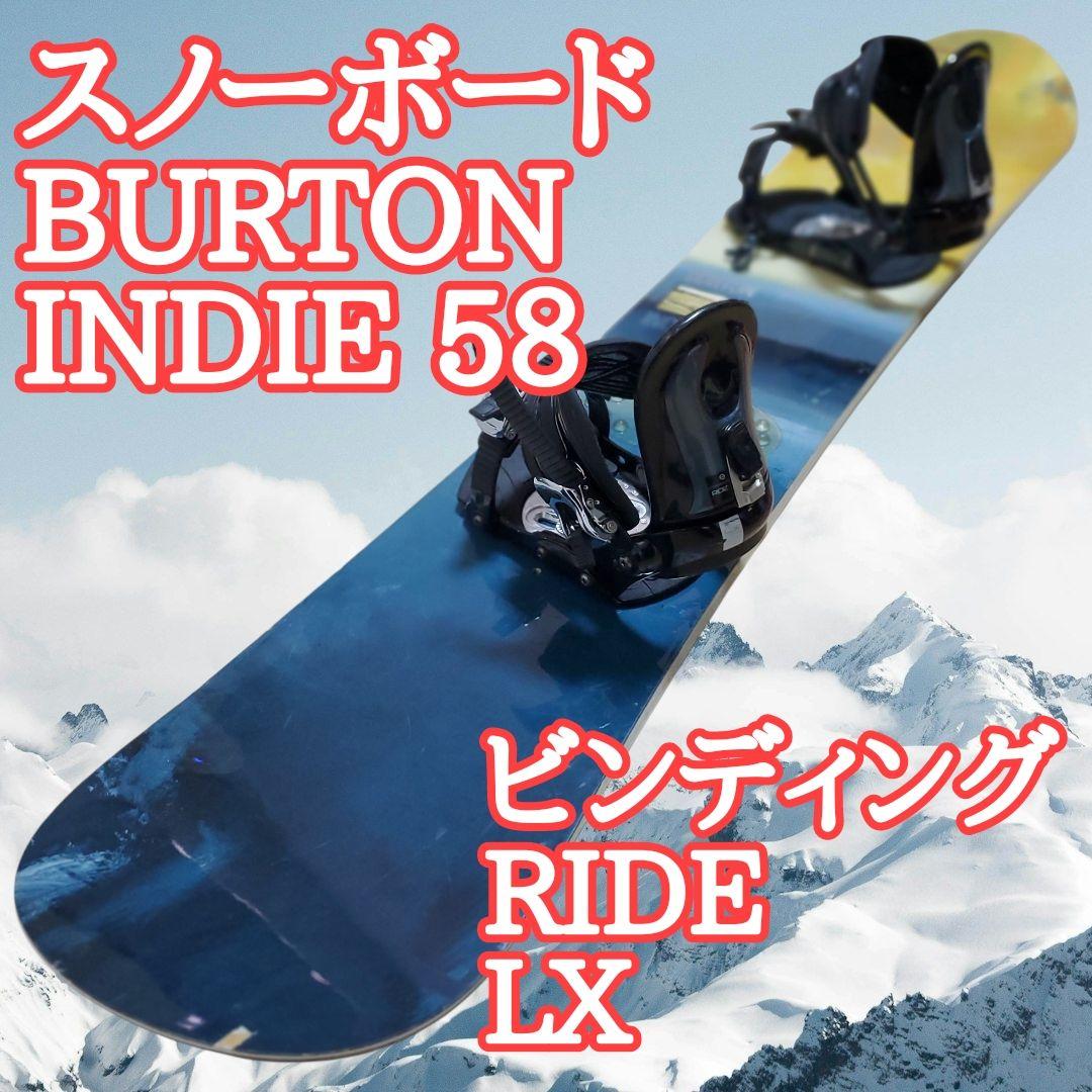 BURTON INDIE 158cm × RIDE LX（Mサイズ）スノボセット