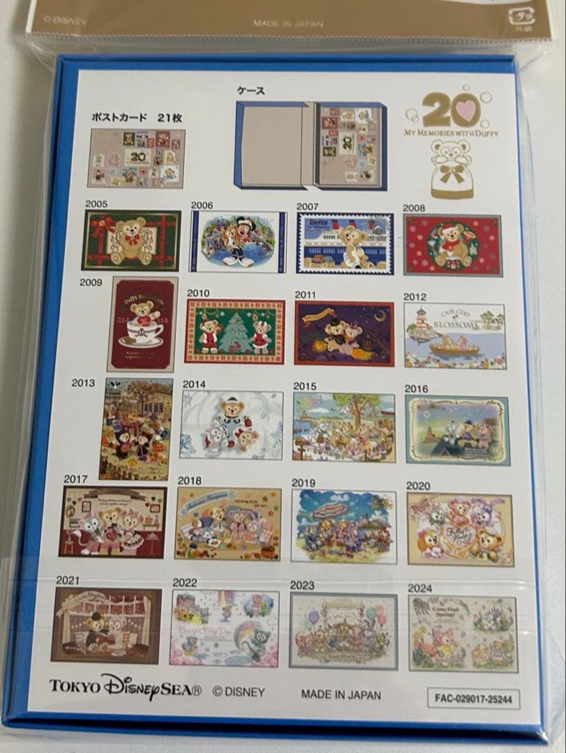 東京ディズニーシー ダッフィー アンドフレンズ20周年　ポストカードセット