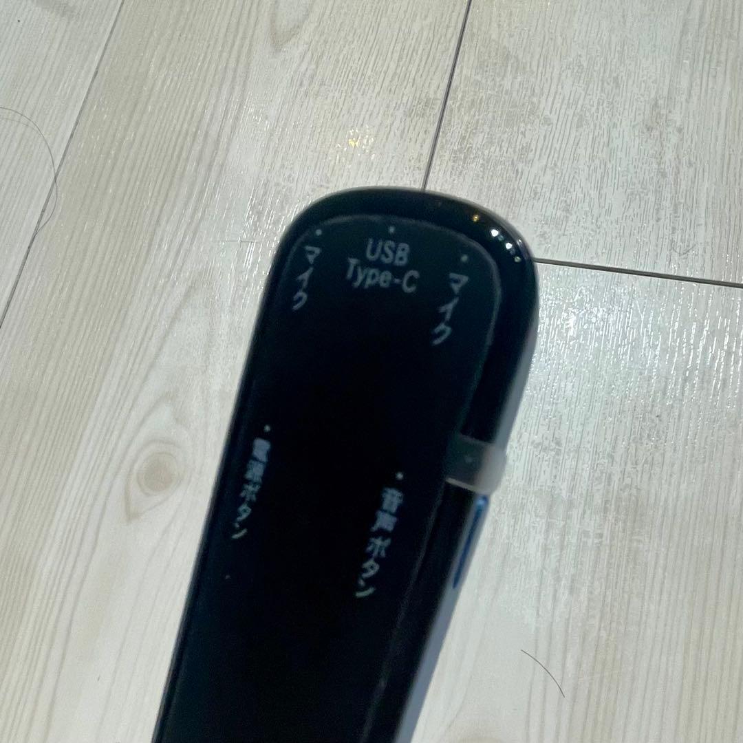 Nazoritai Pro ペン型スキャナー翻訳機