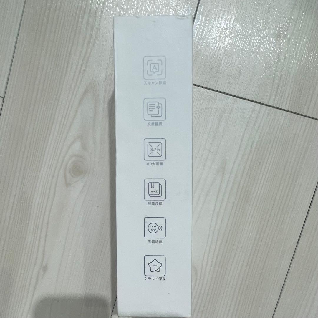 Nazoritai Pro ペン型スキャナー翻訳機