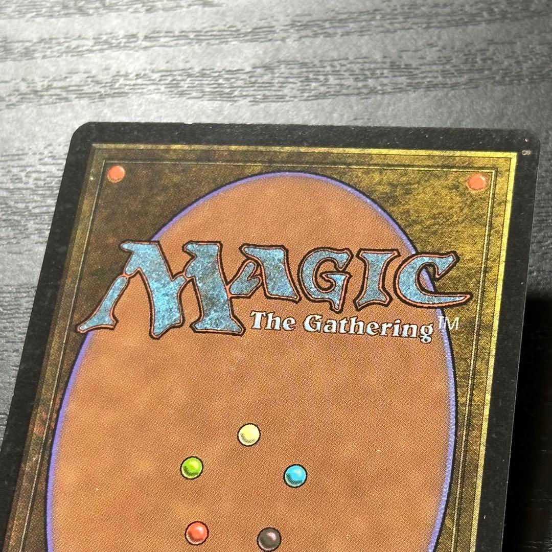 MTG リシャーダの港 英語 初版 4枚