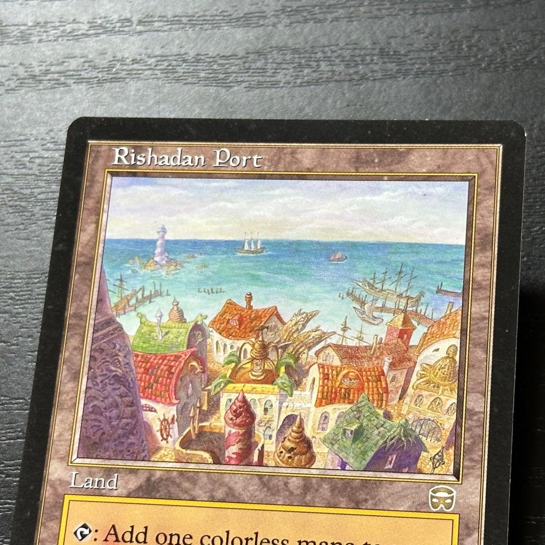 MTG リシャーダの港 英語 初版 4枚
