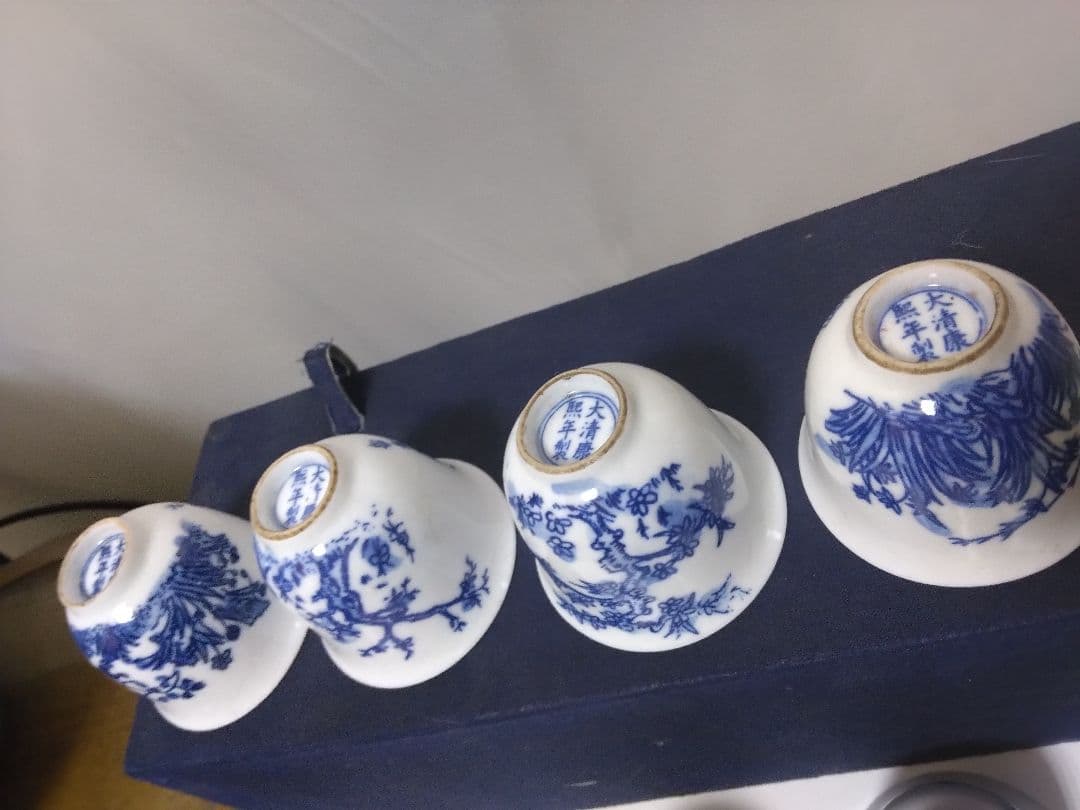 中国美術康凞神杯