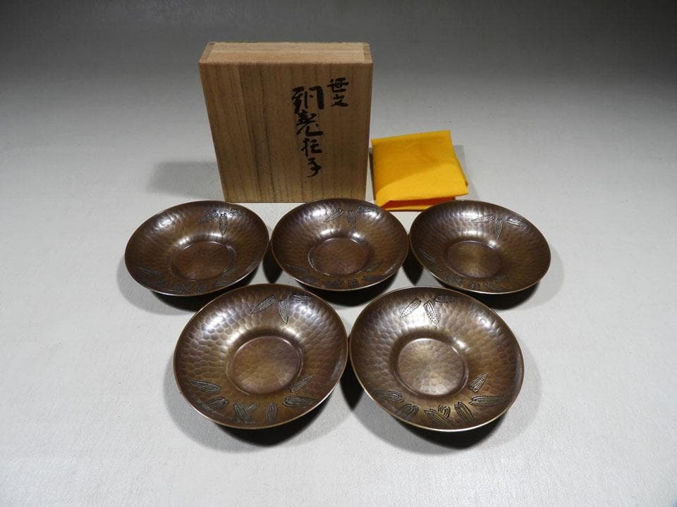 ●玉川堂 笹文 揃い 茶筒 + 茶托五客 鎚起銅 銅製 銅器 黄布 栞 共箱入り