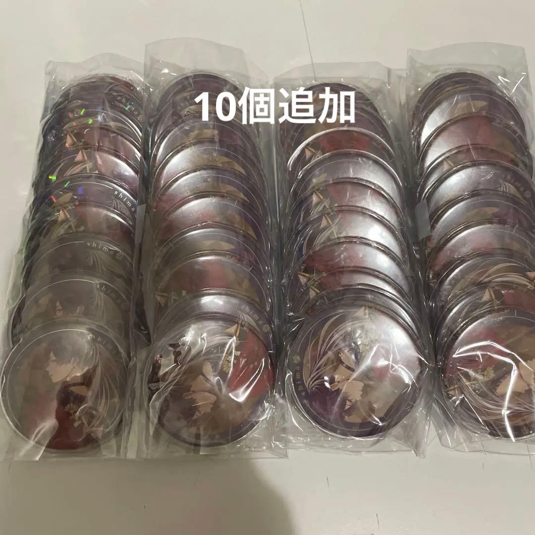 L40. 浦島坂田船 花魁 缶バッジ 志麻 2020 春ツ 等身 まとめ