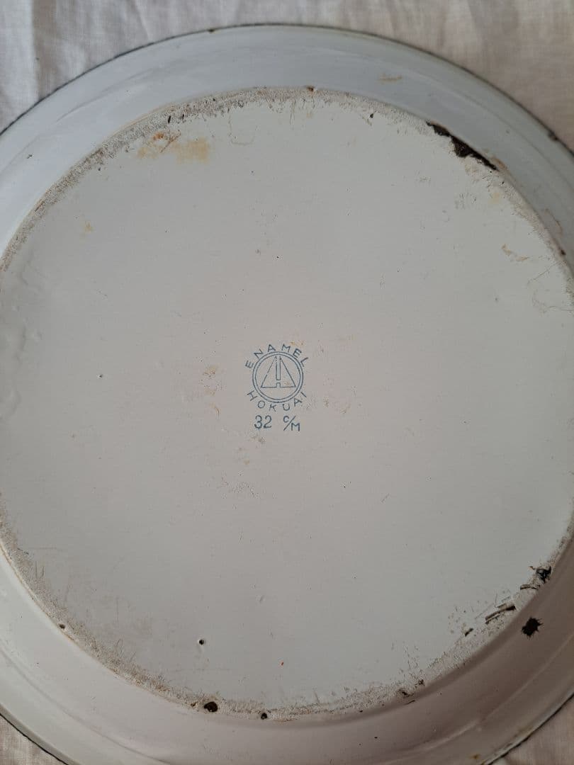 ホーロー　ウォッシュスタンド