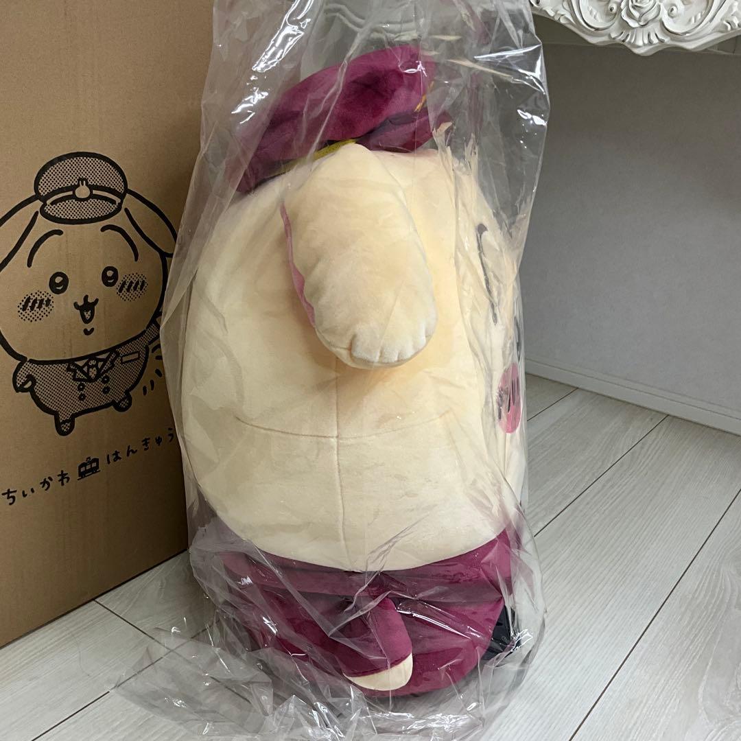 「未開封」「未使用品」ちいかわ阪急電車うさぎBIGぬいぐるみ